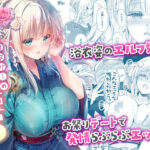 Thumbnail of post image 065