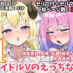 Thumbnail of post image 168