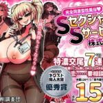Thumbnail of post image 164