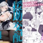 Thumbnail of post image 004