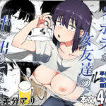 Thumbnail of related posts 091