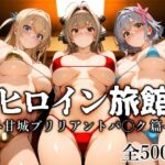 Thumbnail of related posts 033