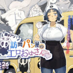 Thumbnail of post image 174