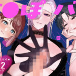 Thumbnail of post image 094
