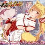 Thumbnail of post image 114