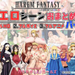 Thumbnail of post image 117