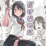 Thumbnail of post image 059