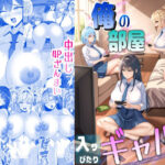 Thumbnail of post image 021