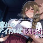Thumbnail of related posts 135