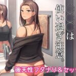 Thumbnail of post image 165