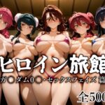 Thumbnail of related posts 032