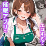Thumbnail of related posts 161