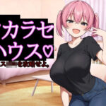 Thumbnail of related posts 028