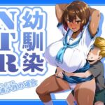 Thumbnail of related posts 097