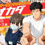 Thumbnail of related posts 151