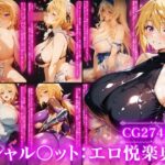 Thumbnail of post image 125