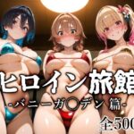 Thumbnail of related posts 145