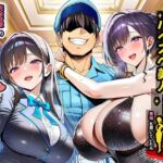 Thumbnail of related posts 001