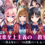 Thumbnail of related posts 030