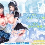 Thumbnail of post image 149