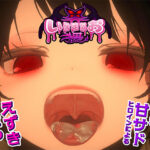 Thumbnail of post image 142