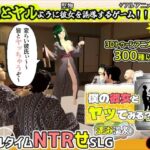 Thumbnail of post image 177