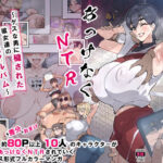 Thumbnail of post image 143