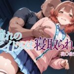 Thumbnail of related posts 148