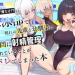 Thumbnail of post image 193