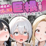 Thumbnail of related posts 158