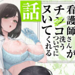 Thumbnail of post image 005