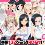 Thumbnail of post image 037