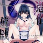 Thumbnail of post image 001